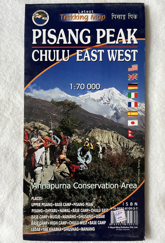 Annapurna Conservation Area Maps  TILICHO - CHULU PISANG PEAK  PISANG PEAK CHULU EAST WEST  170,000  Latest Trekking Map (9789937810937)