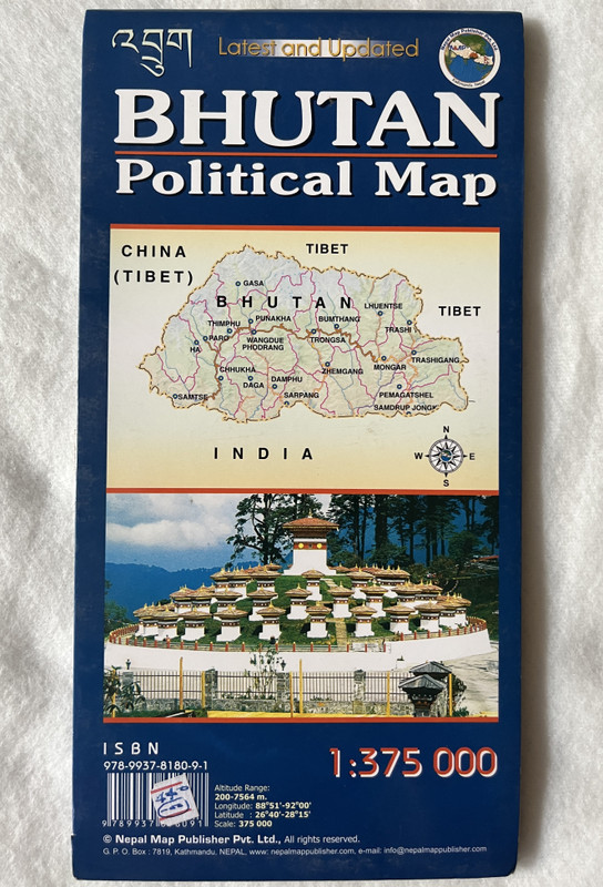 BHUTAN Political Map  The Land of The Thunder Dragon  1375,000  Latest and Updated  Nepal Map Publisher Pvt. Ltd. (9789937818091)