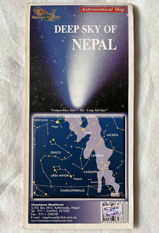 DEEP SKY OF NEPAL  STARS. PLANETS. CONSTELLATIONS as seen IN THE PUREST SKY OF THE WORLD  Astronomical Map  NEPA MAPS  Himalayan MapHouse (9799993323388)