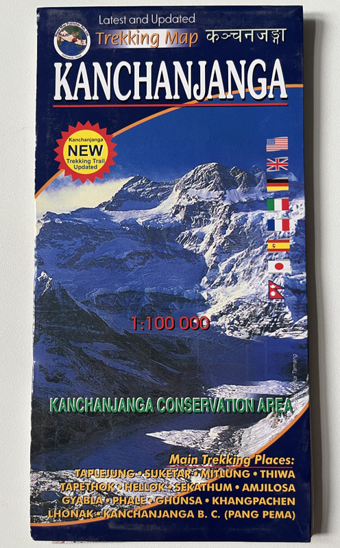 KANCHANJANGA  1100 000  KANCHANJANGA CONSERVATION AREA  Latest and Updated Trekking Map  कञ्चनजङ्गा  Nepal Map Publisher Pvt. Ltd. (9789937818056)