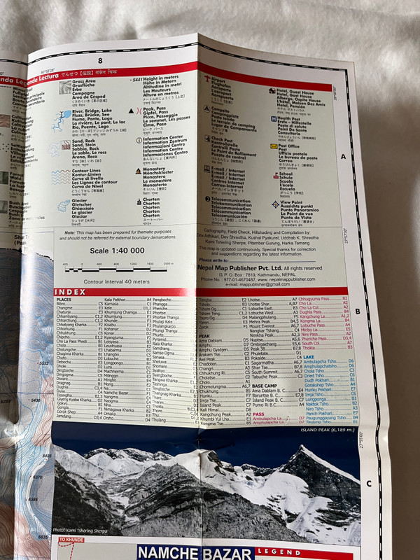 Island Peak (Imja Tse)  Sagarmatha National Park Map  Scale 140 000  Latest and Updated Climbing Map  इम्जा त्से  Nepal Map Publisher Pvt. Ltd. (9789937806299)