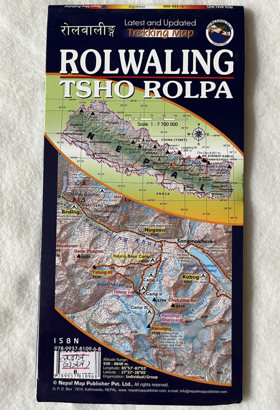 ROLWALING TSHO ROLPA  1125 000  GAURISHANKAR  RAMPUNG, YALUNG RI  TESI LAPCHA LA  Latest and Updated Trekking Map  रोलवालीङ्ग  Nepal Map Publisher Pvt. Ltd. (9789937810968)