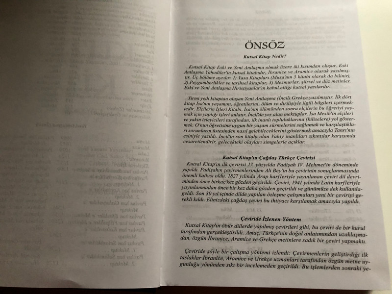 Kutsal Kitap - Tevrat, Zebur, Incil  Turkish Bible Large Print Modern Version  Bible Society Australia  Hardback (9789754621167)
