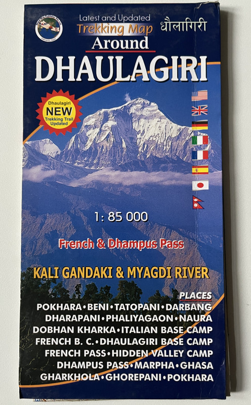 Around Dhaulagiri - French & Dhampus Pass  KALI GANDAKI & MYAGDI RIVER  1 85 000  Latest and Updated Trekking Map  धौलागिरी  Nepal Map Publisher Pvt. Ltd. (9789937810975)
