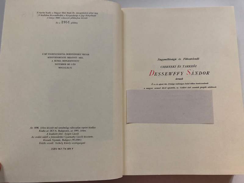 Jézus Krisztus (hasonmás) - P. Didon  BUDAPEST, 1896  FRANCIA EREDETIBOL FORDÍTOTTAK - DR KISS JÁNOS ÉS SULYOK ISTVÁN CSANÁD-EGYHÁZMEGYEI ALDOZÓPAPOK  Hardcover (9637760849)