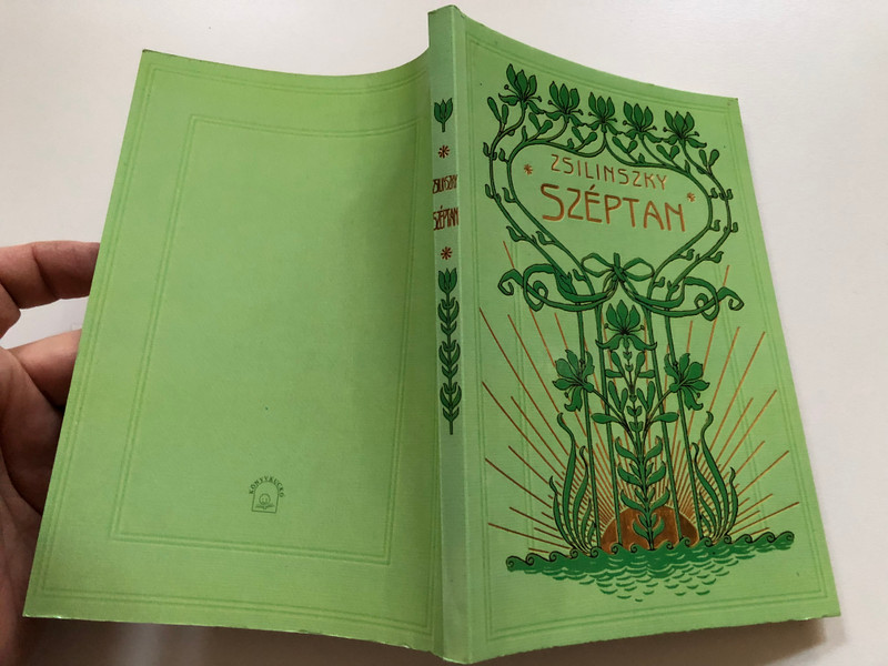 A ​széptan előcsarnoka - Zsilinszky Mihály  Anno Bt. Laude Kiadója 2000  Paperback (9639120235)