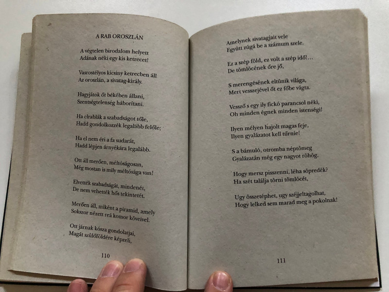 Petőfi Sándor válogatott Versei  Selection of Poems from Sándor Petőfi  Anno könyvkiadó  Dark Green Hardcover (978963853897X)