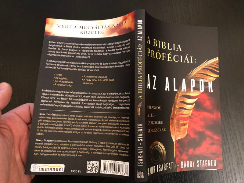 A Biblia próféciái Az alapok  Válaszok a leggyakoribb kérdésekre  AMIR TSARFATI - BARRY STAGNER  IMMANUEL  Paperback (9786156017437)