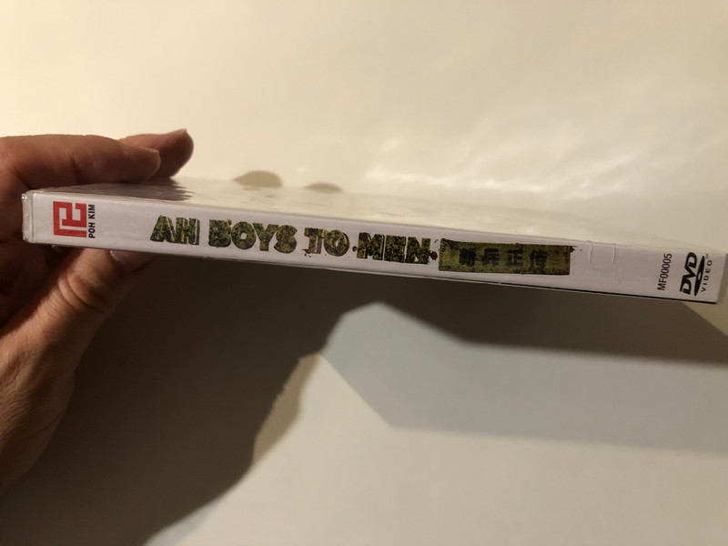 Ah Boys to Men  THE 'KENG' EVOLUTION OF AN 'AH BOY' TO A MAN.  A BRAND NEW JACK NEO FILM  MM2 Entertainment  Audio Mandarin  Subtitles English and Chinese  DVD Video