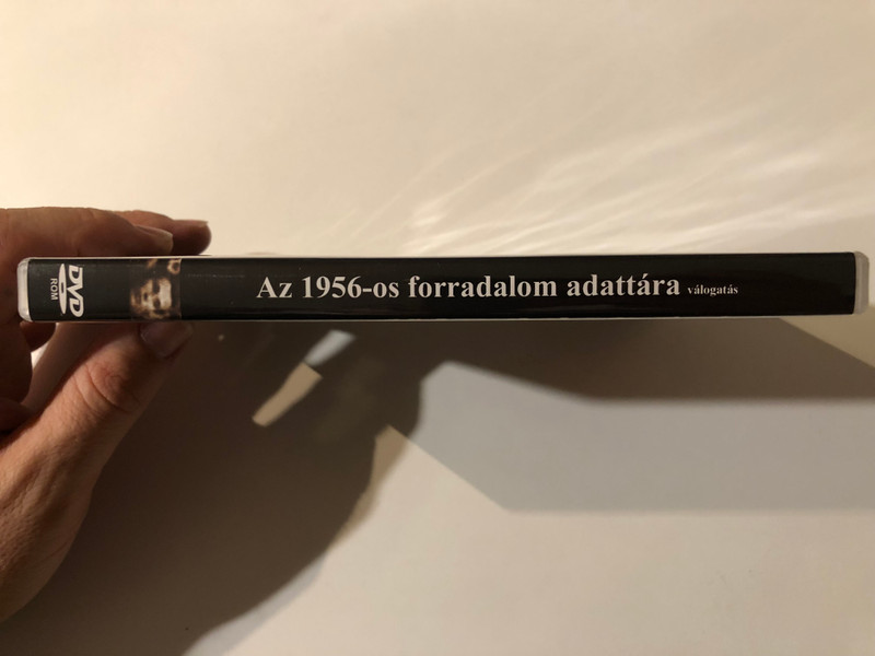 Az 1956-os forradalom adattára válogatás az '56-os Emlékbizottság támogatásával  DVD Video