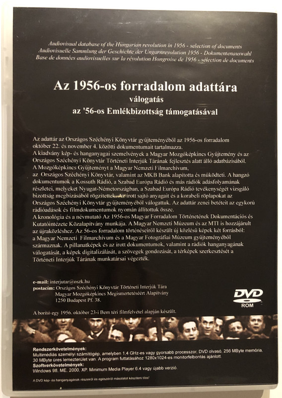 Az 1956-os forradalom adattára válogatás az '56-os Emlékbizottság támogatásával  DVD Video