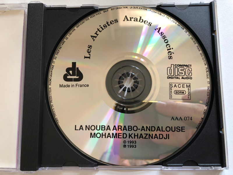 La Nouba - vol. II - Musique Classique Arabo-Andalouse, Mohamed Khaznadji / Texte de presentation francais et anglais: A. Hachlef / Club Du Disque Arabe Audio CD 1993 / AAA 074