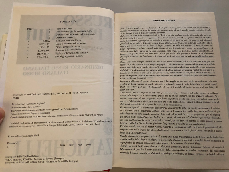 RUSSO РУССКИЙ di Vladimir Kovalev  DIZIONARIO RUSSO ITALIANO ITALIANO RUSSO  ZANICHELLI  Zanichelli, 1995  Hardcover (9788808096449)