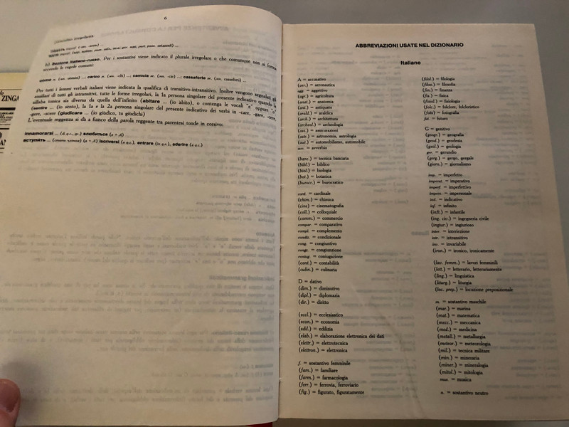 RUSSO РУССКИЙ di Vladimir Kovalev  DIZIONARIO RUSSO ITALIANO ITALIANO RUSSO  ZANICHELLI  Zanichelli, 1995  Hardcover (9788808096449)