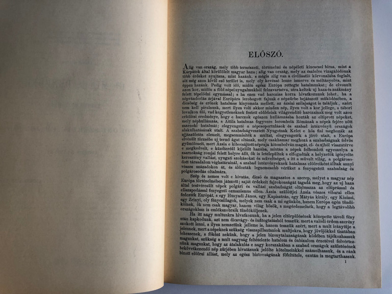 A Székelyföld leírása I-II. - Orbán Balázs  TÖRTÉNELMI, RÉGÉSZETI, TERMÉSZETRAJZI S NÉPISMEI SZEMPONTBÓL  Pest, 1868  Helikon  Hardcover with Protective Cover