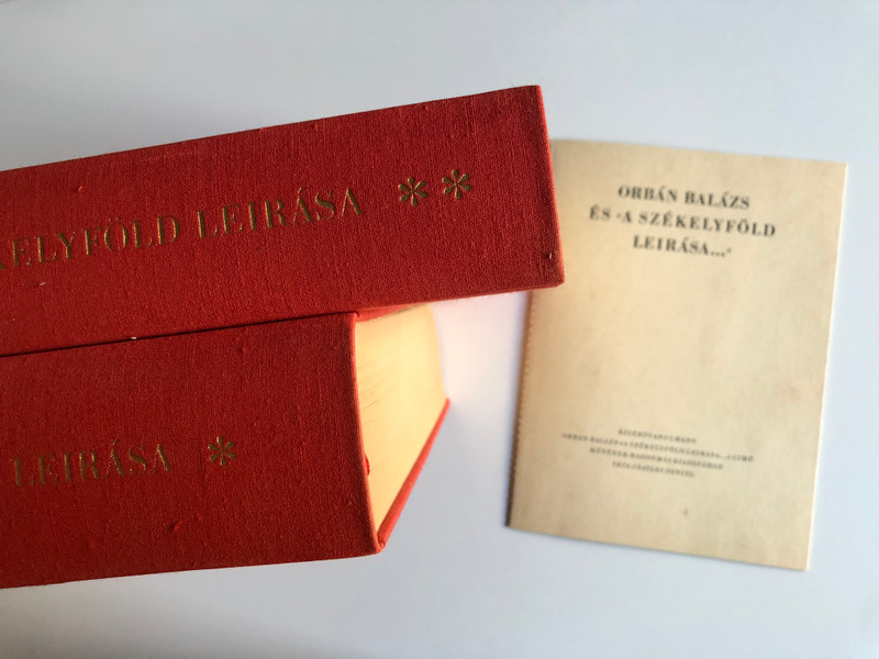 A Székelyföld leírása I-II. - Orbán Balázs  TÖRTÉNELMI, RÉGÉSZETI, TERMÉSZETRAJZI S NÉPISMEI SZEMPONTBÓL  Pest, 1868  Helikon  Hardcover with Protective Cover