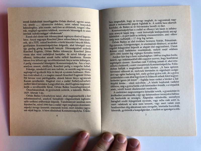 A Székelyföld leírása I-II. - Orbán Balázs  TÖRTÉNELMI, RÉGÉSZETI, TERMÉSZETRAJZI S NÉPISMEI SZEMPONTBÓL  Pest, 1868  Helikon  Hardcover with Protective Cover