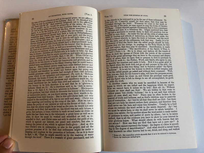 JUDE - THOMAS MANTON  THE GENEVA SERIES OF COMMENTARIES  Banner of Truth, 1958  Hardcover (0851515533)