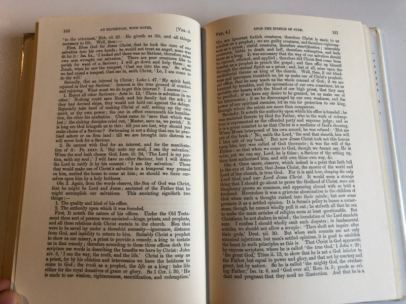 JUDE - THOMAS MANTON  THE GENEVA SERIES OF COMMENTARIES  Banner of Truth, 1958  Hardcover (0851515533)