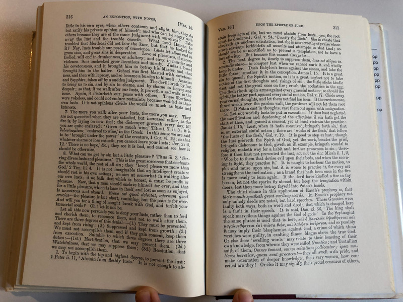 JUDE - THOMAS MANTON  THE GENEVA SERIES OF COMMENTARIES  Banner of Truth, 1958  Hardcover (0851515533)