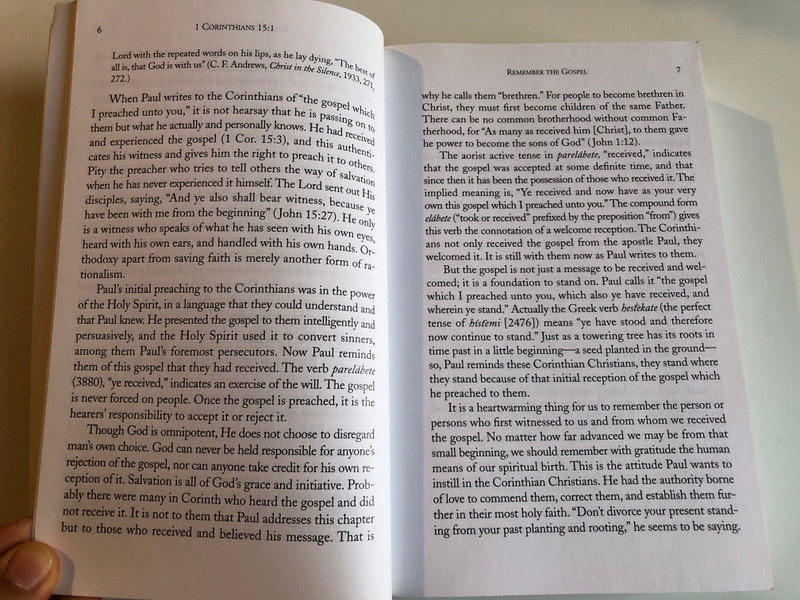 Conquering the Fear of Death: First Corinthians Chapter Fifteen Exegetical Commentary Series / By: SPIROS ZODHIATES, TH.D. / AMG Publishers, 1970 / Paperback (9780899574646)