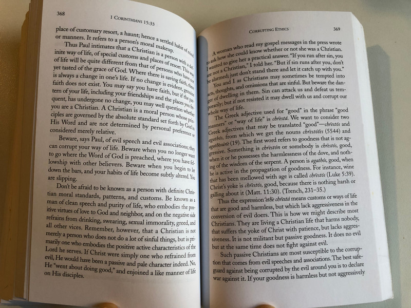 Conquering the Fear of Death: First Corinthians Chapter Fifteen Exegetical Commentary Series / By: SPIROS ZODHIATES, TH.D. / AMG Publishers, 1970 / Paperback (9780899574646)
