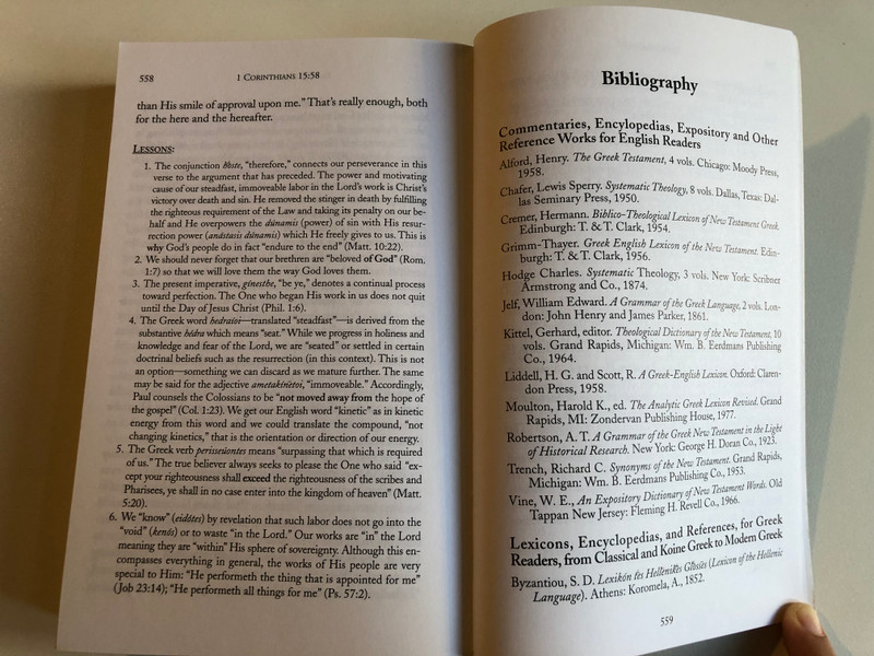 Conquering the Fear of Death: First Corinthians Chapter Fifteen Exegetical Commentary Series / By: SPIROS ZODHIATES, TH.D. / AMG Publishers, 1970 / Paperback (9780899574646)