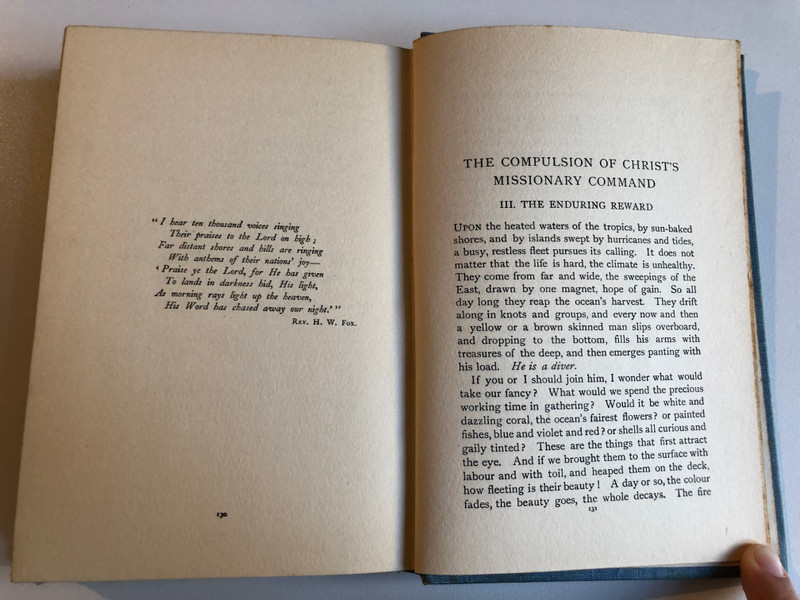 THE CREDENTIALS OF THE CROSS The Amazing Event of Jesus Christ and Him Crucified  By NORTHCOTE DECK  Blue Hardcover with Impression