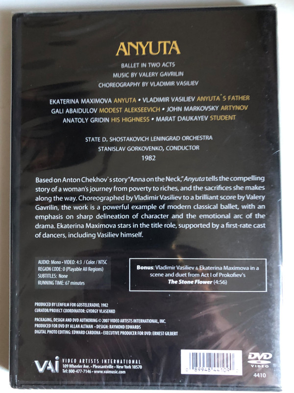 Anyuta: A Ballet / BALLET IN TWO ACTS / MUSIC BY VALERY GAVRILIN / CHOREOGRAPHY BY VLADIMIR VASILIEV / STATE D. SHOSTAKOVICH LENINGRAD ORCHESTRA / STANISLAV GORKOVENKO, CONDUCTOR / PRODUCED BY LENFILM FOR GOSTELERADIO, 1982 / DVD (089948441090)