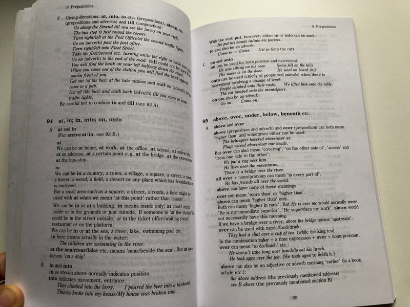 A Practical English Grammar / A. J. Thomson, A.V. Martinet / Fourth edition / LOW-PRICED EDITION / Oxford University Press, 1987 / Paperback (9780194313483)