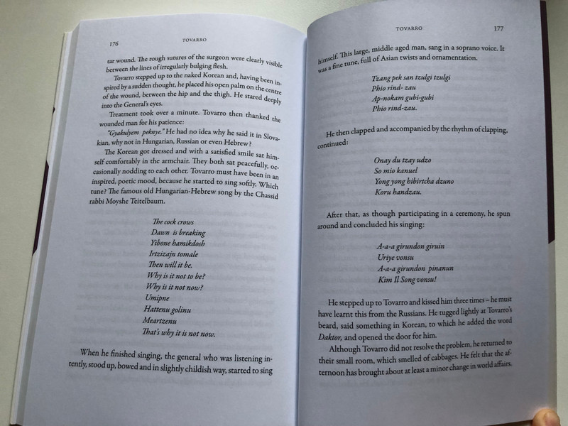 THE TORAH SCROLL OF TÓTKOMLÓS and Other Stories  István Gábor Benedek  Corvina Kiadó, 2019  Paperback (9789631365931)