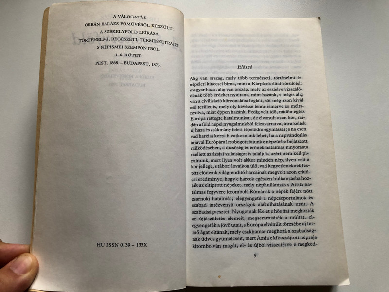 A Székelyföld Válogatás  ORBÁN BALÁZS  EURÓPA KÖNYVKIADÓ BUDAPEST 1985  Paperback (9630725584)