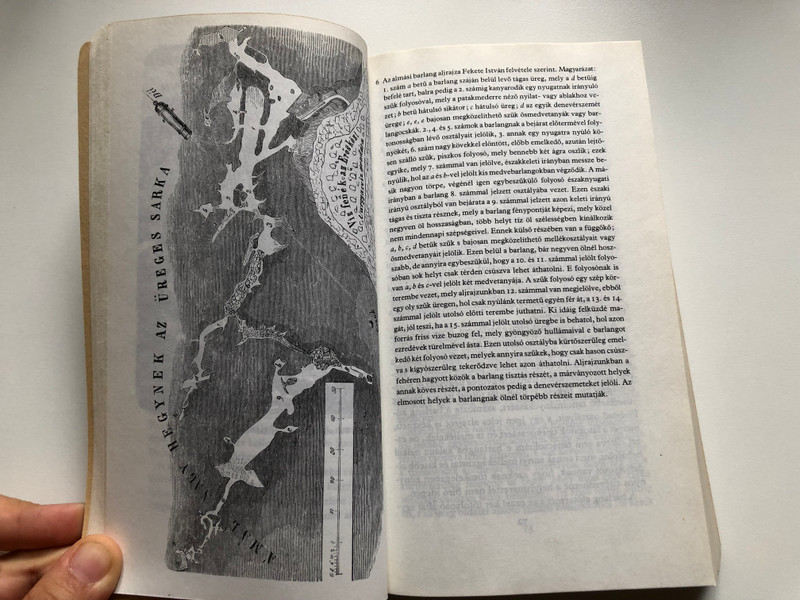 A Székelyföld Válogatás  ORBÁN BALÁZS  EURÓPA KÖNYVKIADÓ BUDAPEST 1985  Paperback (9630725584)