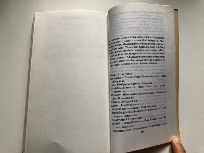 A Székelyföld Válogatás  ORBÁN BALÁZS  EURÓPA KÖNYVKIADÓ BUDAPEST 1985  Paperback (9630725584)