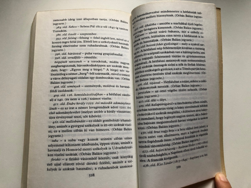 A Székelyföld Válogatás  ORBÁN BALÁZS  EURÓPA KÖNYVKIADÓ BUDAPEST 1985  Paperback (9630725584)