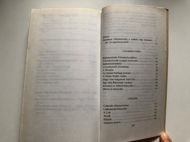 A Székelyföld Válogatás  ORBÁN BALÁZS  EURÓPA KÖNYVKIADÓ BUDAPEST 1985  Paperback (9630725584)