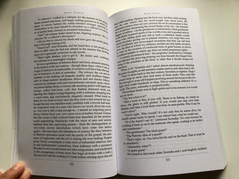 THE RIGHT ΤΟ SANITY  A Victor Hatar Reader  Corvina, 1999  Paperback (9631348199)