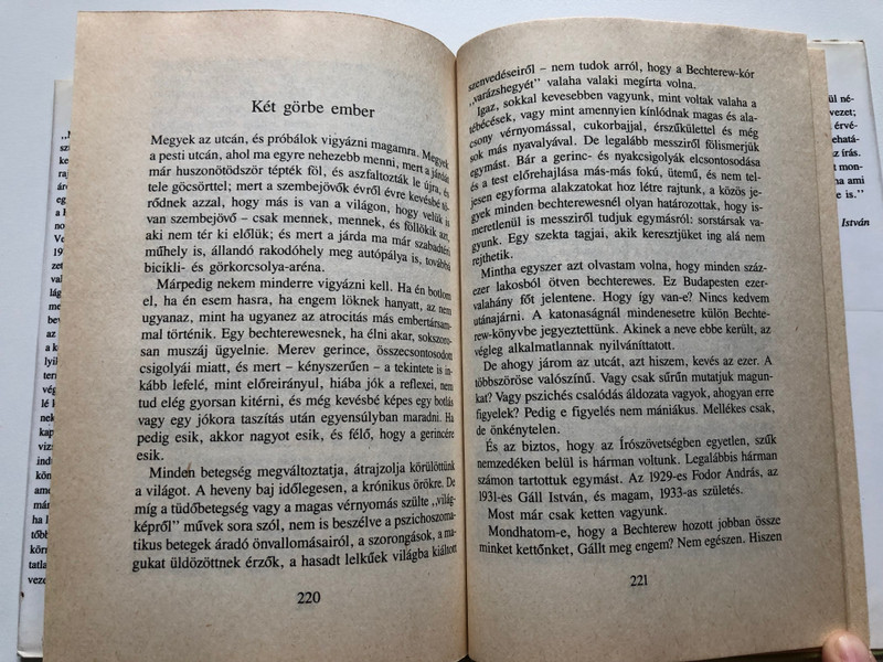 Reform-kor (Reform time) by LÁZÁR ISTVÁN / Új motívum egy régi perben; A MAORT-ügy / Az öntudatra ébredő nemzet újkori történelmének alapkövei (9631410692)