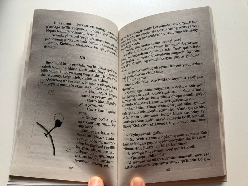 Kichkina shahzoda  Antuan de Sent- Ekzyuperi  Le Petit Prince - Translated to Uzbek from French  Yangi asr avlodi  YOSHLAR MATBUOTI  Paperback (9789943273610)