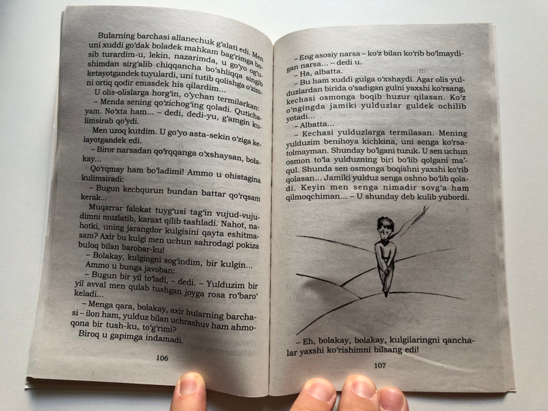 Kichkina shahzoda  Antuan de Sent- Ekzyuperi  Le Petit Prince - Translated to Uzbek from French  Yangi asr avlodi  YOSHLAR MATBUOTI  Paperback (9789943273610)