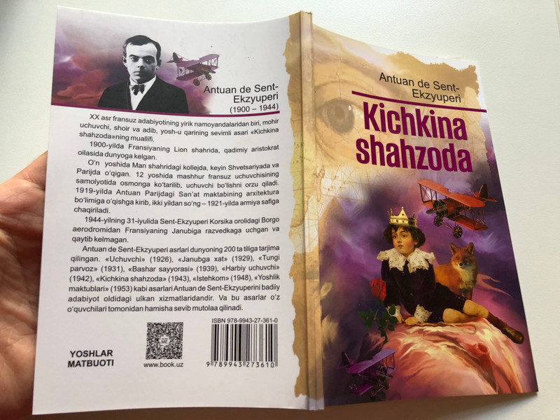 Kichkina shahzoda  Antuan de Sent- Ekzyuperi  Le Petit Prince - Translated to Uzbek from French  Yangi asr avlodi  YOSHLAR MATBUOTI  Paperback (9789943273610)