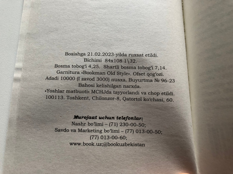 Kichkina shahzoda  Antuan de Sent- Ekzyuperi  Le Petit Prince - Translated to Uzbek from French  Yangi asr avlodi  YOSHLAR MATBUOTI  Paperback (9789943273610)