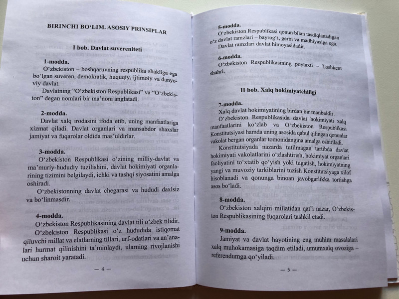 KONSTITUTSIYASI - OʻZBEKISTON RESPUBLIKASI  OʻZBEKISTON TOSHKENT-2023  Hardcover (9789943950603)