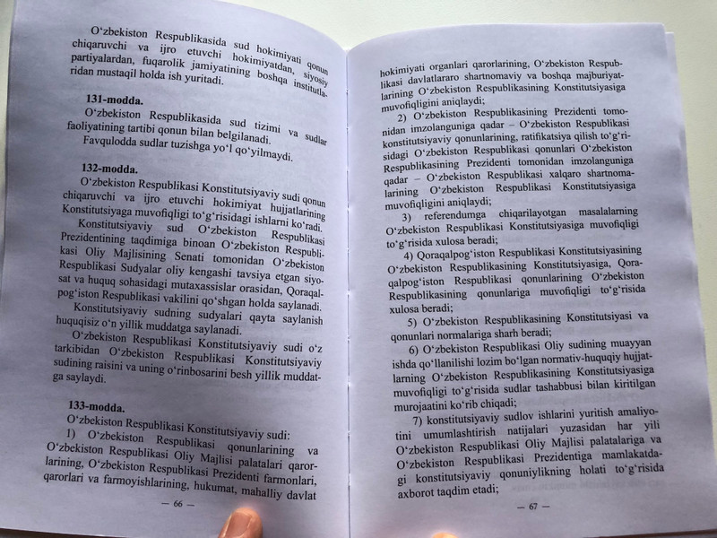 KONSTITUTSIYASI - OʻZBEKISTON RESPUBLIKASI  OʻZBEKISTON TOSHKENT-2023  Hardcover (9789943950603)