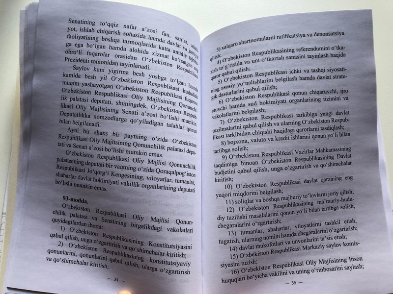 KONSTITUTSIYASI - OʻZBEKISTON RESPUBLIKASI  OʻZBEKISTON TOSHKENT-2023  Hardcover (9789943950603)