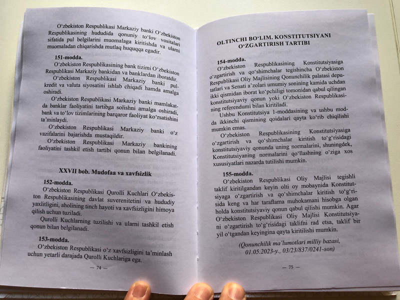 KONSTITUTSIYASI - OʻZBEKISTON RESPUBLIKASI  OʻZBEKISTON TOSHKENT-2023  Hardcover (9789943950603)