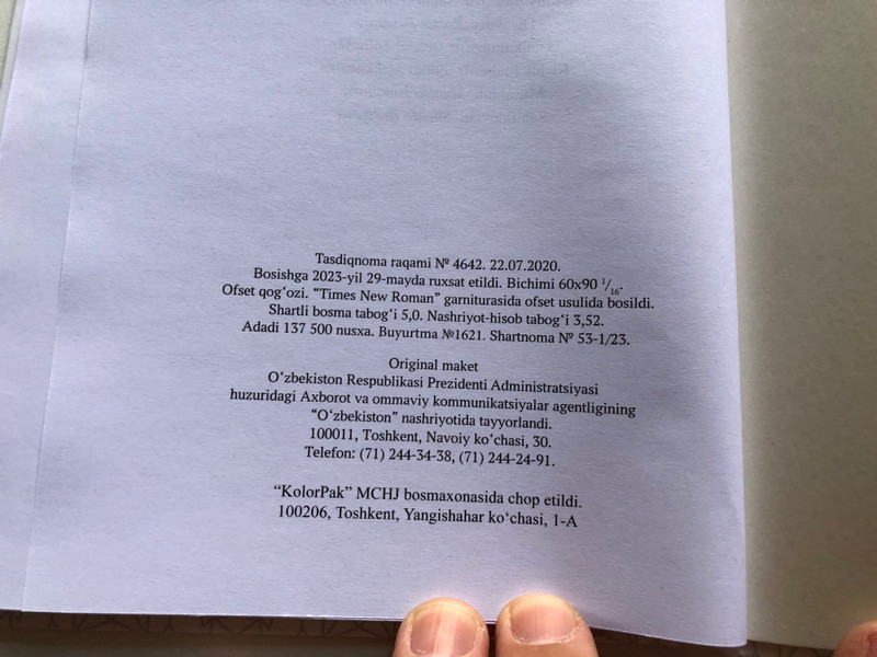 KONSTITUTSIYASI - OʻZBEKISTON RESPUBLIKASI  OʻZBEKISTON TOSHKENT-2023  Hardcover (9789943950603)