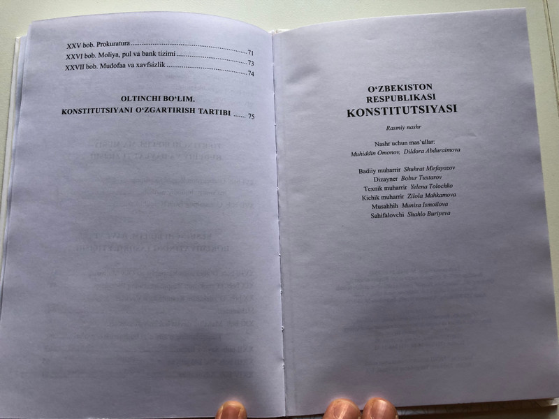 KONSTITUTSIYASI - OʻZBEKISTON RESPUBLIKASI  OʻZBEKISTON TOSHKENT-2023  Hardcover (9789943950603)