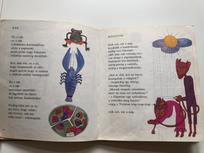 KÍNÁLGATÓ by Pákolitz István (Offered) / Cheerful poems about the starling boy with no appetite / Published by MÓRA FERENC KÖNYVKIADÓ (9631115410)