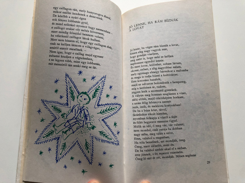 KÉSEI CSILLAG by BRASNYÓ ISTVÁN / Published by Forum Könyvkiadó Intézet Móra Ferenc Könyvkiadó / WITH THE DRAWINGS OF ADÁM WÜRTZ / A "vágyódás" regénye (brasnyoistvan)